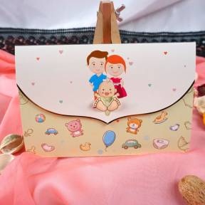 Invitatie botez N43